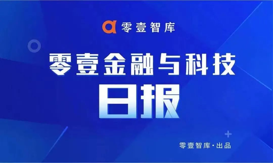 趋势交易投资日志微博_Binance交易所APP的数字资产动态更新 | 用户关注的投资趋势_趋势交易app