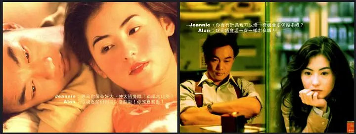 张柏芝的电影历程与经典作品_播放张柏芝主演_张柏芝2021电影