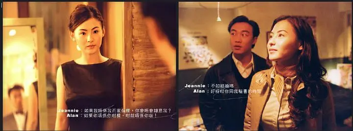 张柏芝2021电影_张柏芝的电影历程与经典作品_播放张柏芝主演