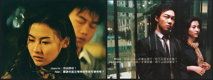 张柏芝2021电影_播放张柏芝主演_张柏芝的电影历程与经典作品