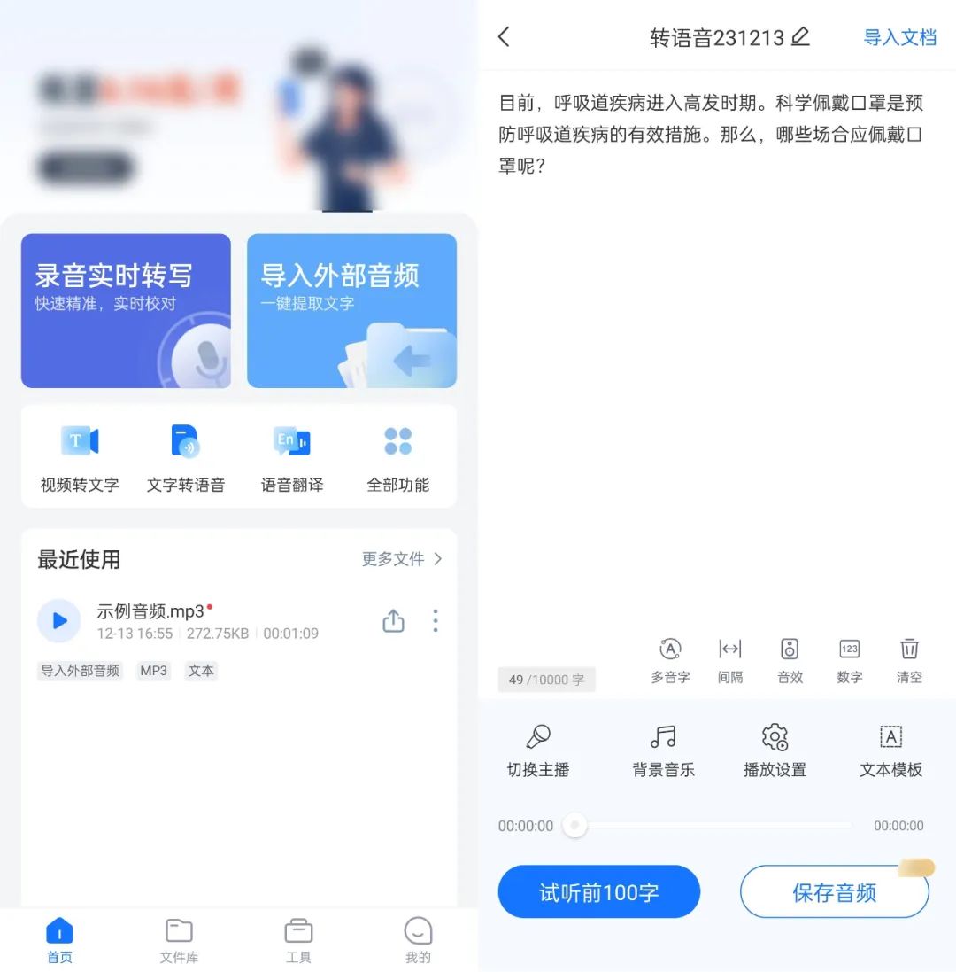 华为手机优化性能_教你如何优化华为设备的性能_华为性能优化在哪