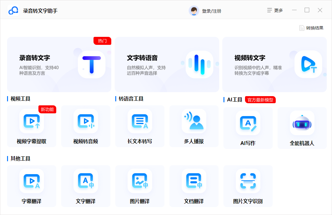 华为性能优化在哪_华为手机优化性能_教你如何优化华为设备的性能