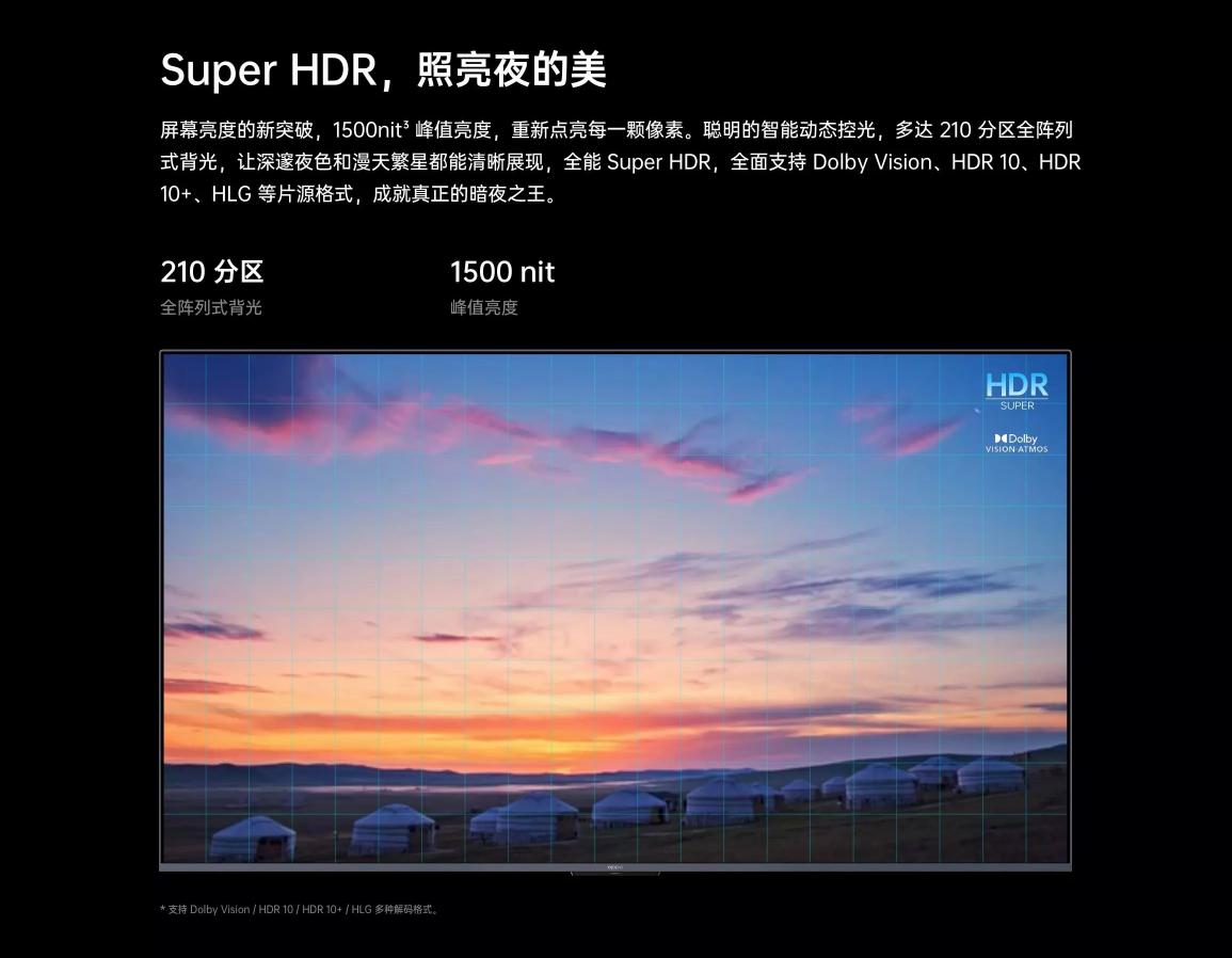 oppo用户体验计划关闭_评测OPPO的音响设备：效果与体验_oppo用户体验计划