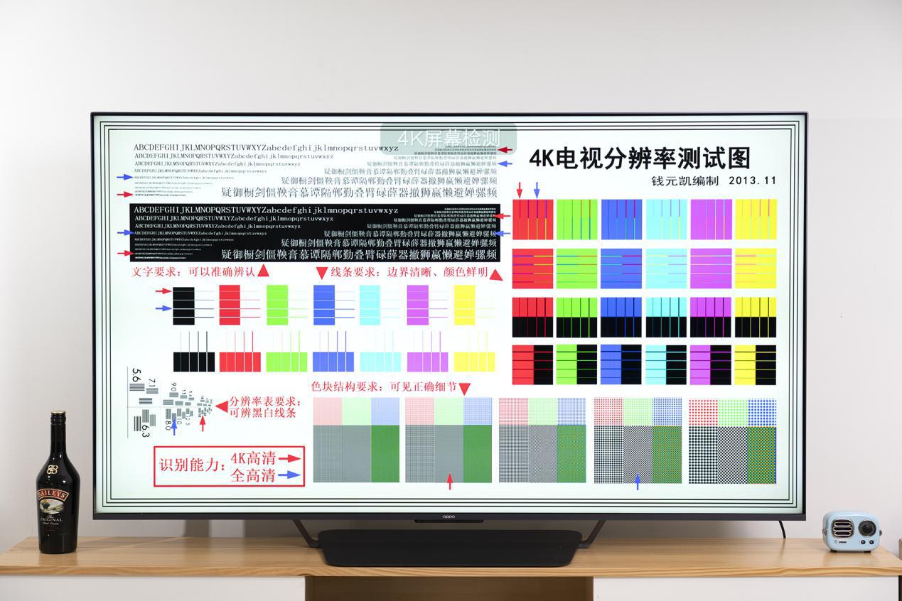 oppo用户体验计划关闭_评测OPPO的音响设备：效果与体验_oppo用户体验计划