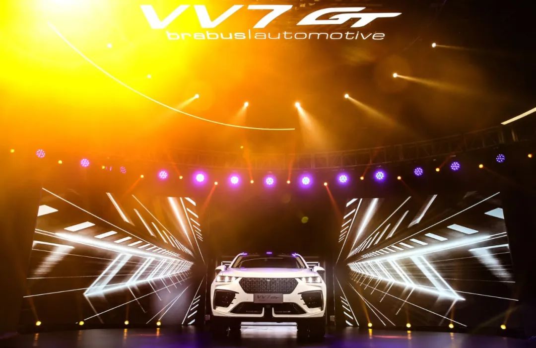 WEY VV7 GT brabus|automotive限量版上市，全球仅300台，售价25.88万元