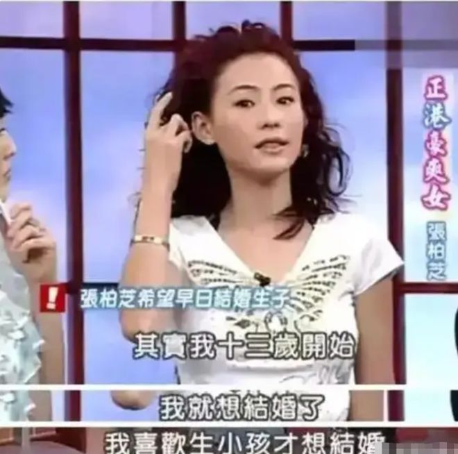 张柏芝的电影历程与经典作品_张柏芝获奖电影_张柏芝影视作品介绍
