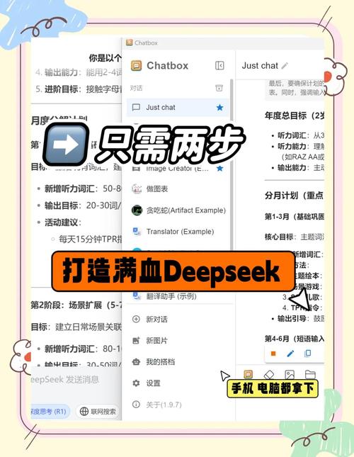 利用论坛资源轻松完成Trust Wallet下载及后续使用指南