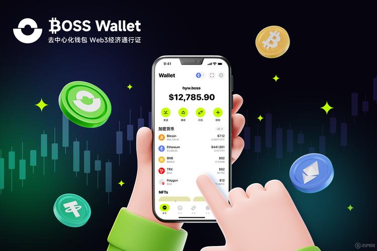 Trust Wallet钱包官方版本下载安装及数字资产导入等操作指南