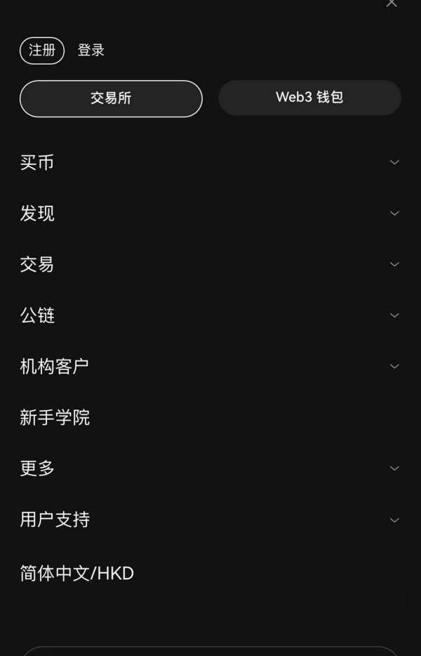 欧意怎么分辨真假(335)