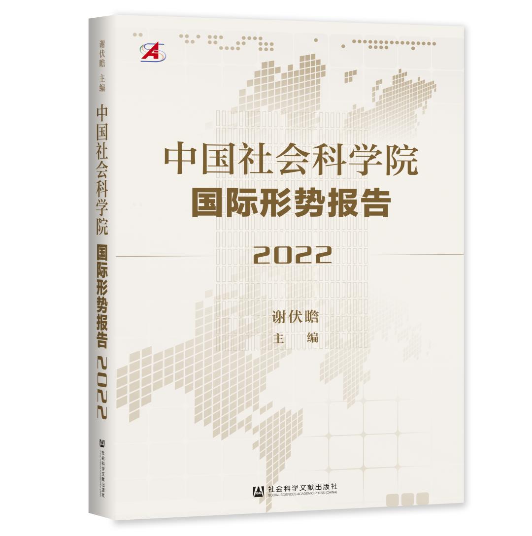 影响数字货币价格因素_潜在货币数字关系国际影响因素_数字货币对国际关系的潜在影响