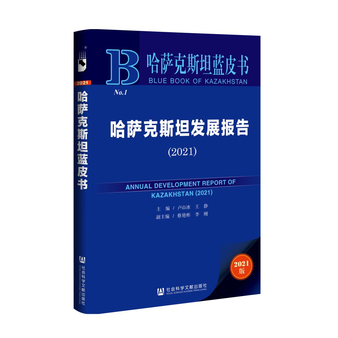 潜在货币数字关系国际影响因素_数字货币对国际关系的潜在影响_影响数字货币价格因素