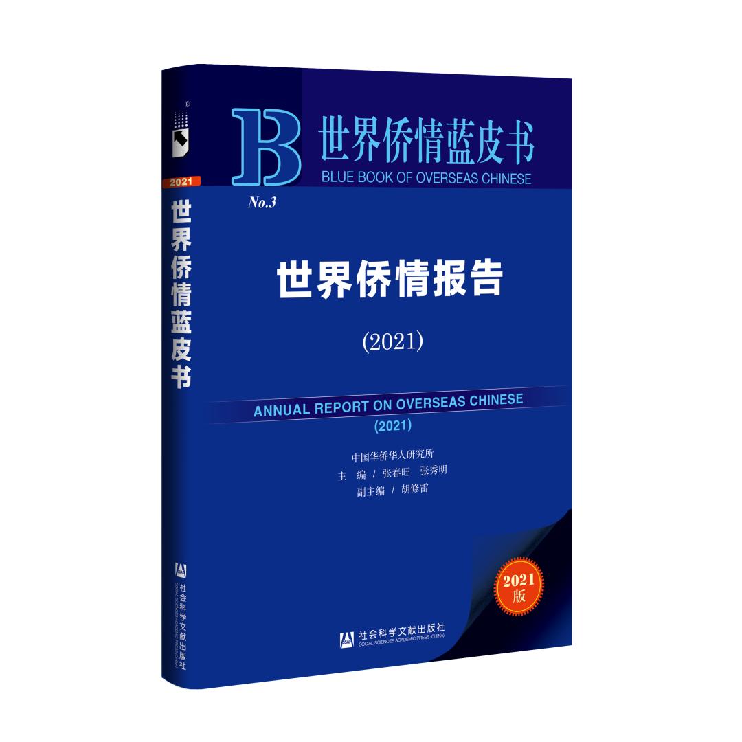 潜在货币数字关系国际影响因素_影响数字货币价格因素_数字货币对国际关系的潜在影响