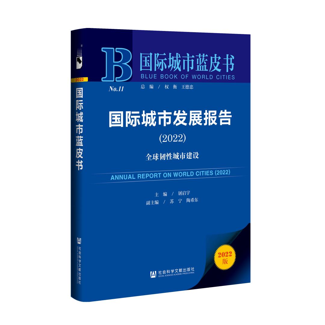 影响数字货币价格因素_数字货币对国际关系的潜在影响_潜在货币数字关系国际影响因素