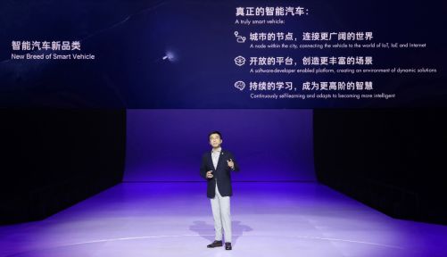 丁磊与社会变革的互动_丁磊与社会变革的互动_丁磊与社会变革的互动