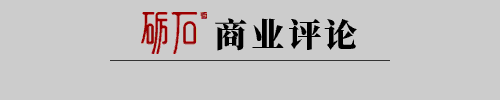 丁磊谈创业与未来：但行好事莫问前程，网易坚持正确赛道与社会价值