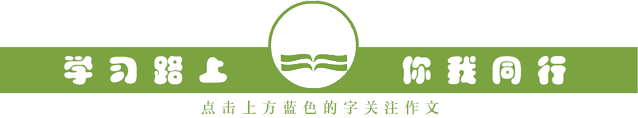 诸葛辛勤忠诚付出亮剑的故事_体现诸葛亮勤与忠的故事_诸葛亮的忠诚与辛勤付出