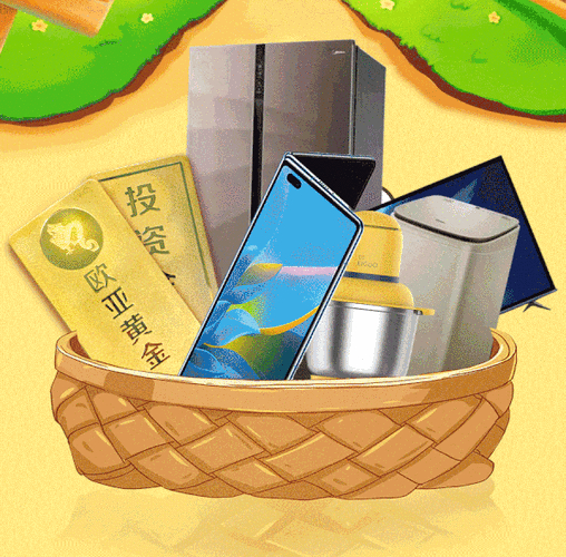 Trust Wallet钱包官方网站：助力投资，及时掌握市场动态新方法
