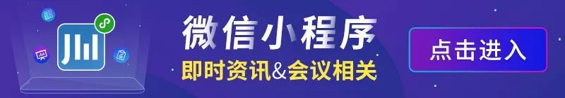 资深IC从业者分享：中国IC行业特点、企业经营策略及国家扶植政策分析