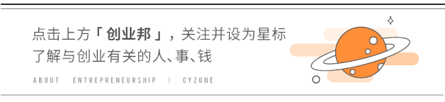 字节跳动社交App派对岛下架，元宇宙周报精选7.24~7.30大事件