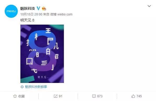 华为手机p9质量怎么样_然健环球创新典范_高质量华为手机：技术创新的典范