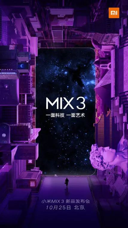 高质量华为手机：技术创新的典范_华为手机p9质量怎么样_然健环球创新典范
