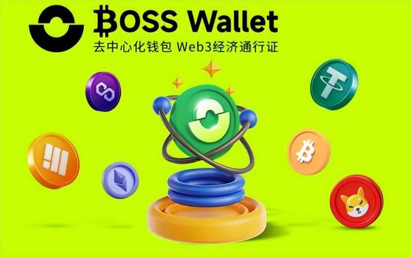Trust Wallet新版本：数字资产轻松管理，安全助力金融自由