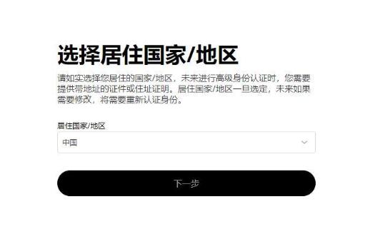数字货币的社区是什么意思_如何评估数字货币的价值_如何评估数字货币的社区参与度