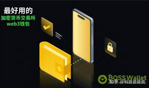 在Trust Wallet官网获取学习资源，开启加密货币财富增长之旅