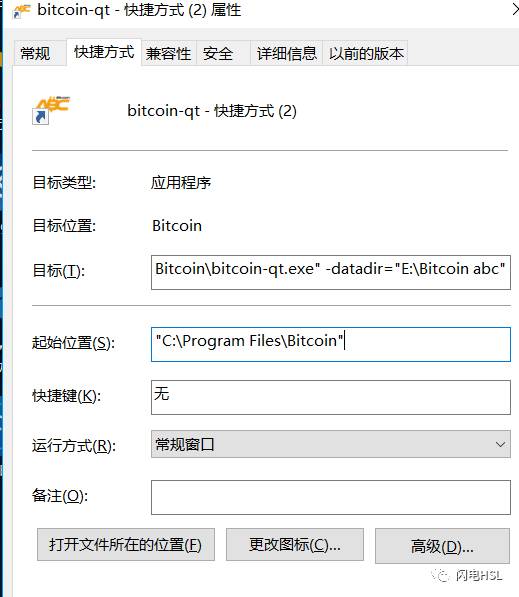 钱包存钱安全吗_如何安装冷钱包APP | 安全存储从这里开始_钱包app安全可靠吗