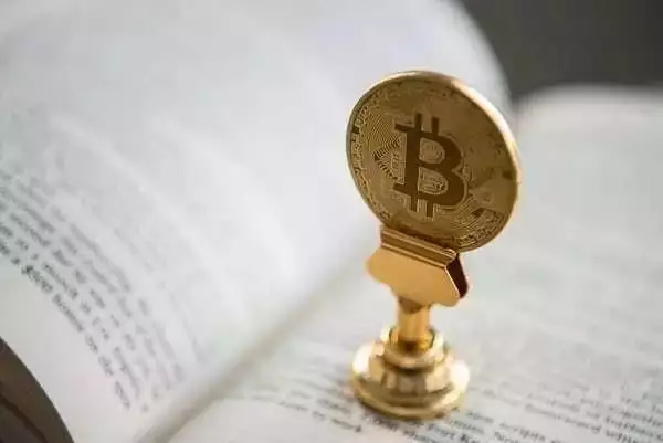 哈佛大学研究报告：区块链与央行数字货币的对比分析——兼与刘肖凡先生商榷
