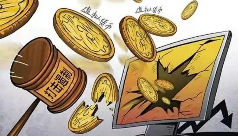 数字货币为什么要挖矿_了解虚拟货币的挖矿过程_数字货币的交易挖矿