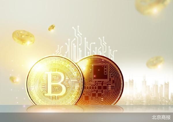 美国SEC批准比特币现货ETF发行，历经十年市场终迎重大突破