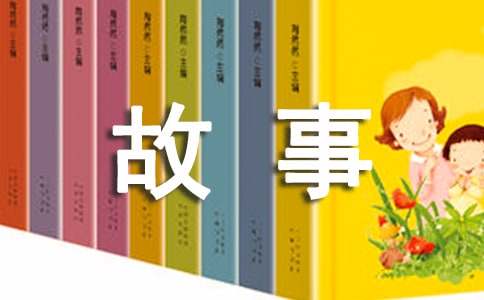 雷军的创业故事