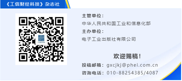 探讨数字货币如何推动社会责任投资（SRI）的发展：实现盈利与社会效益共赢_与社会共赢互利的案例_探讨数字货币如何推动社会责任投资（SRI）的发展：实现盈利与社会效益共赢