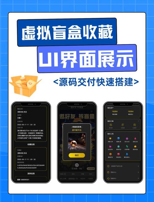 借助Trust钱包进行数字艺术收藏投资，流程要点及市场介绍