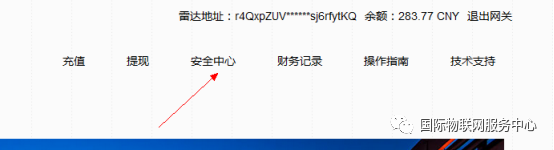 数字货币钱包app下载的流程 | 从注册到完成交易的全流程_数字货币交易平台app下载_数字货币钱包排行