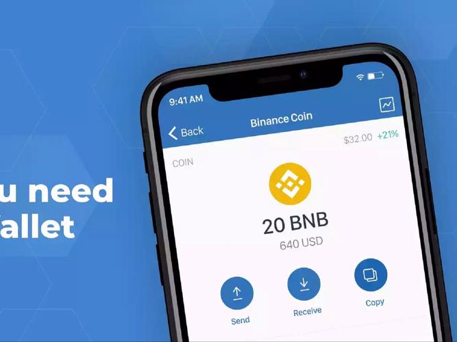 安装Trust Wallet钱包最新版后，这些使用方法与推荐请查收