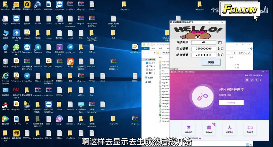 Trust官方正版下载工具助力加密投资，保障安全提升效率