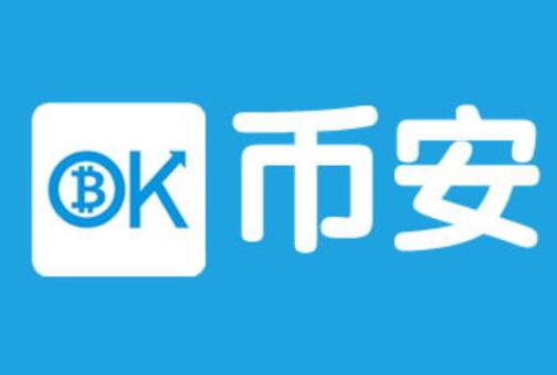 欧意交易所电脑版下载官网安装(632)