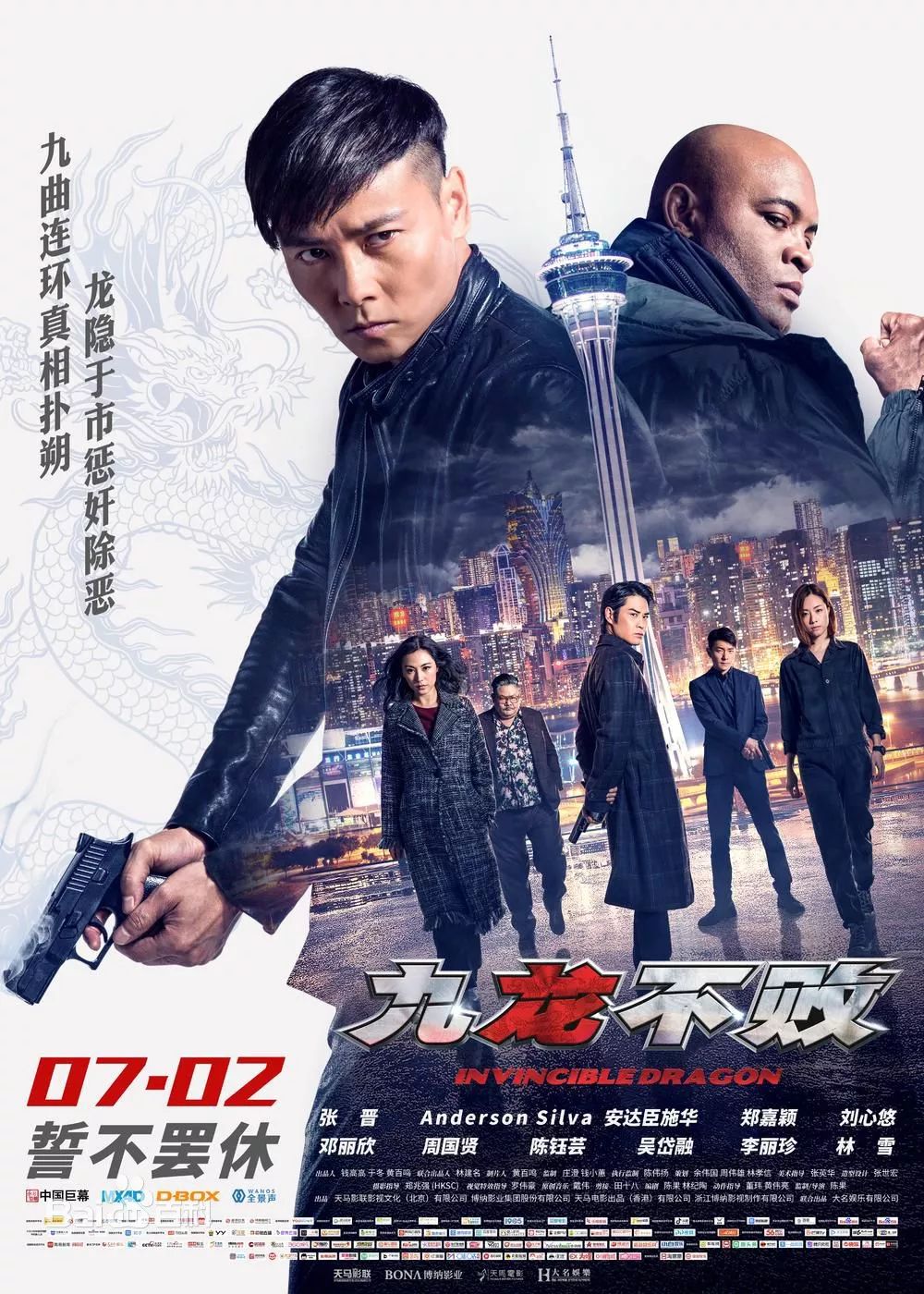 张晋的影视作品市场分析_影视作品市场调研_影视剧市场状况分析