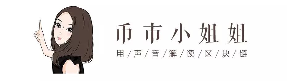 大饼带头暴涨行情上热搜，惊人交易量引发交易平台宕机