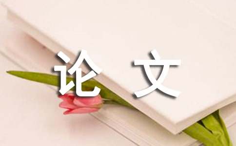 电子商务的三大优势：便捷交易、电子货币流通与独立就业支持