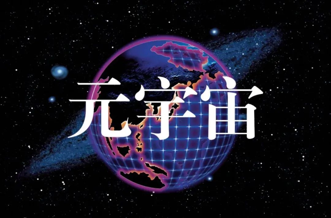 数字货币应用场景类金融_数字货币应用场景概念股_数字货币的应用场景：便捷与高效