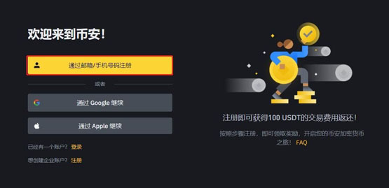 货币指标是什么_数字货币投资：哪些指标值得关注_货币指标体系其英文缩写名称为