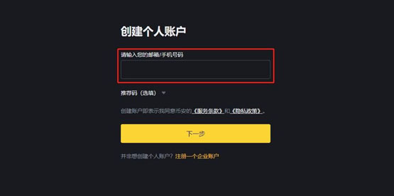 货币指标体系其英文缩写名称为_数字货币投资：哪些指标值得关注_货币指标是什么