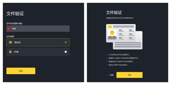 数字货币投资：哪些指标值得关注_货币指标体系其英文缩写名称为_货币指标是什么