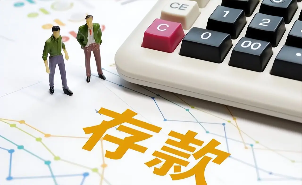 经济推动发展_胡润如何推动社会进步与经济发展_剑河推动发展
