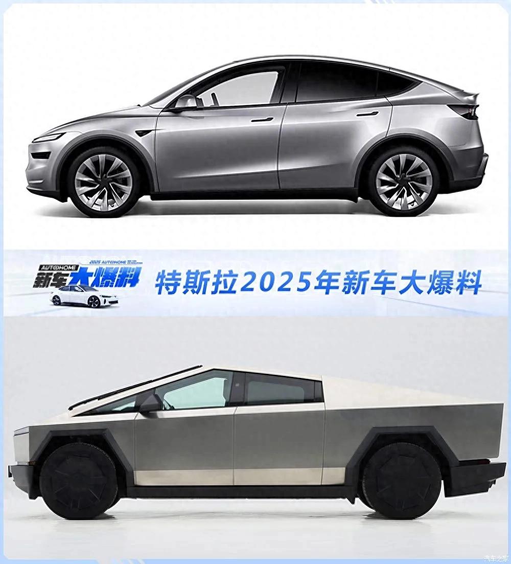 最新款的特斯拉纯电动的特斯拉_特斯拉新能源轿车推荐_为什么新款特斯拉Model Y是电动家庭车的最佳选择？