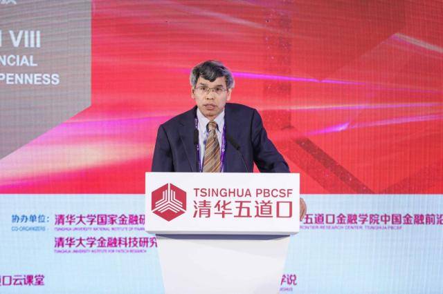 中国银行研究院院长陈卫东解析能源绿色转型对全球金融格局的八大影响