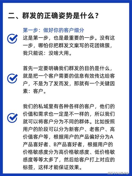 Trust Wallet官网社群获取实用技巧，加入群组积极提问是关键